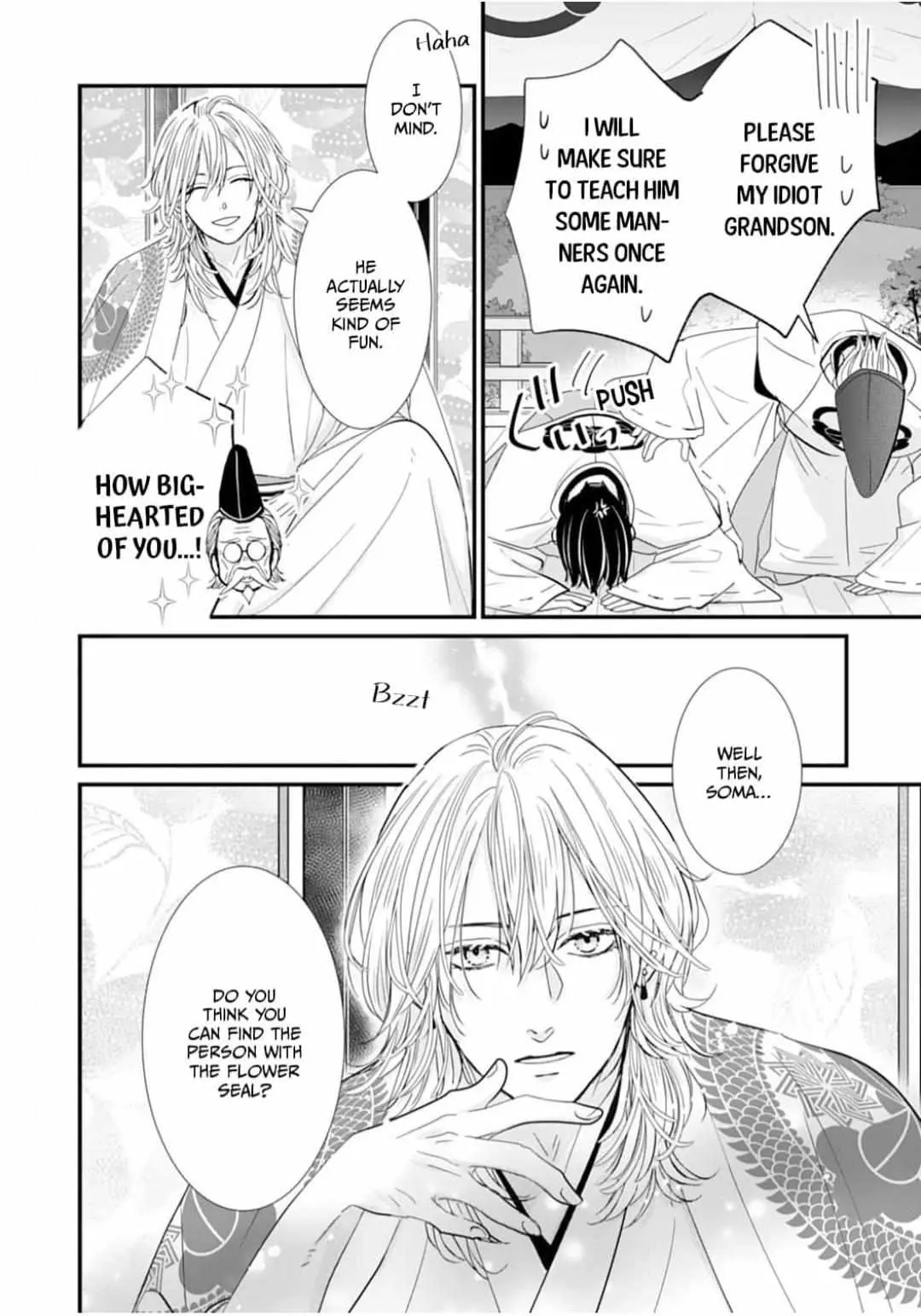 Ryuujin to Iinazuke no Akai Hanajirushi Chapter 3 page 6 - 