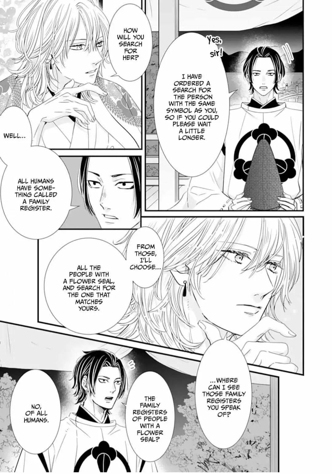 Ryuujin to Iinazuke no Akai Hanajirushi Chapter 3 page 7 - 