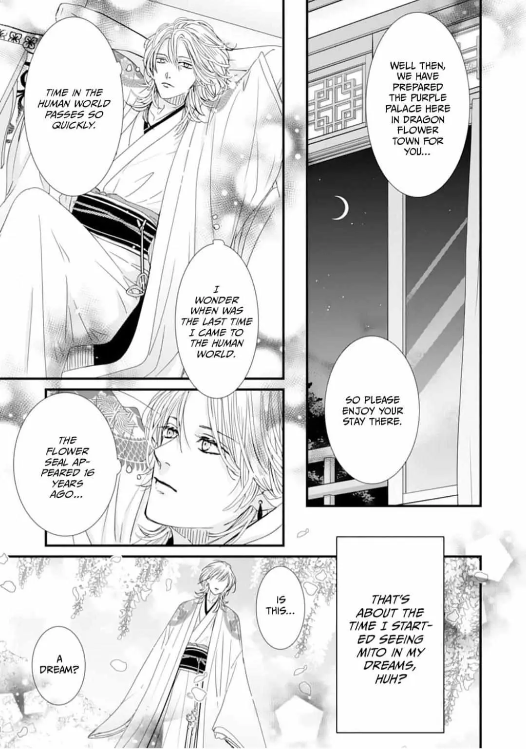 Ryuujin to Iinazuke no Akai Hanajirushi Chapter 3 page 9 - 