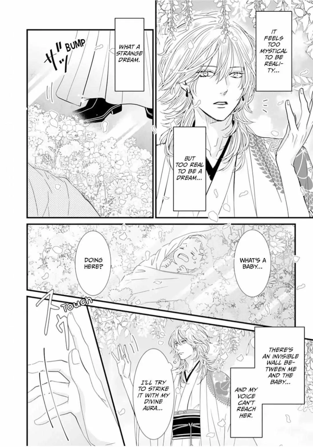 Ryuujin to Iinazuke no Akai Hanajirushi Chapter 3 page 10 - 