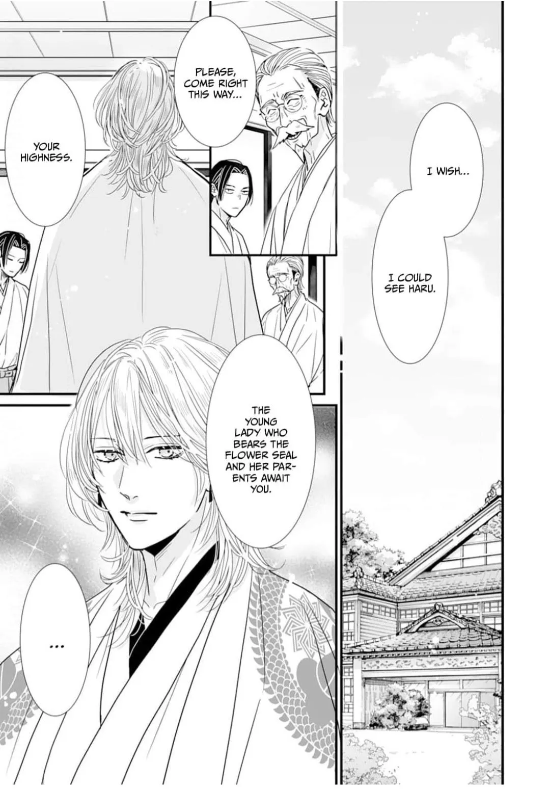 Ryuujin to Iinazuke no Akai Hanajirushi Chapter 4 page 13 - 