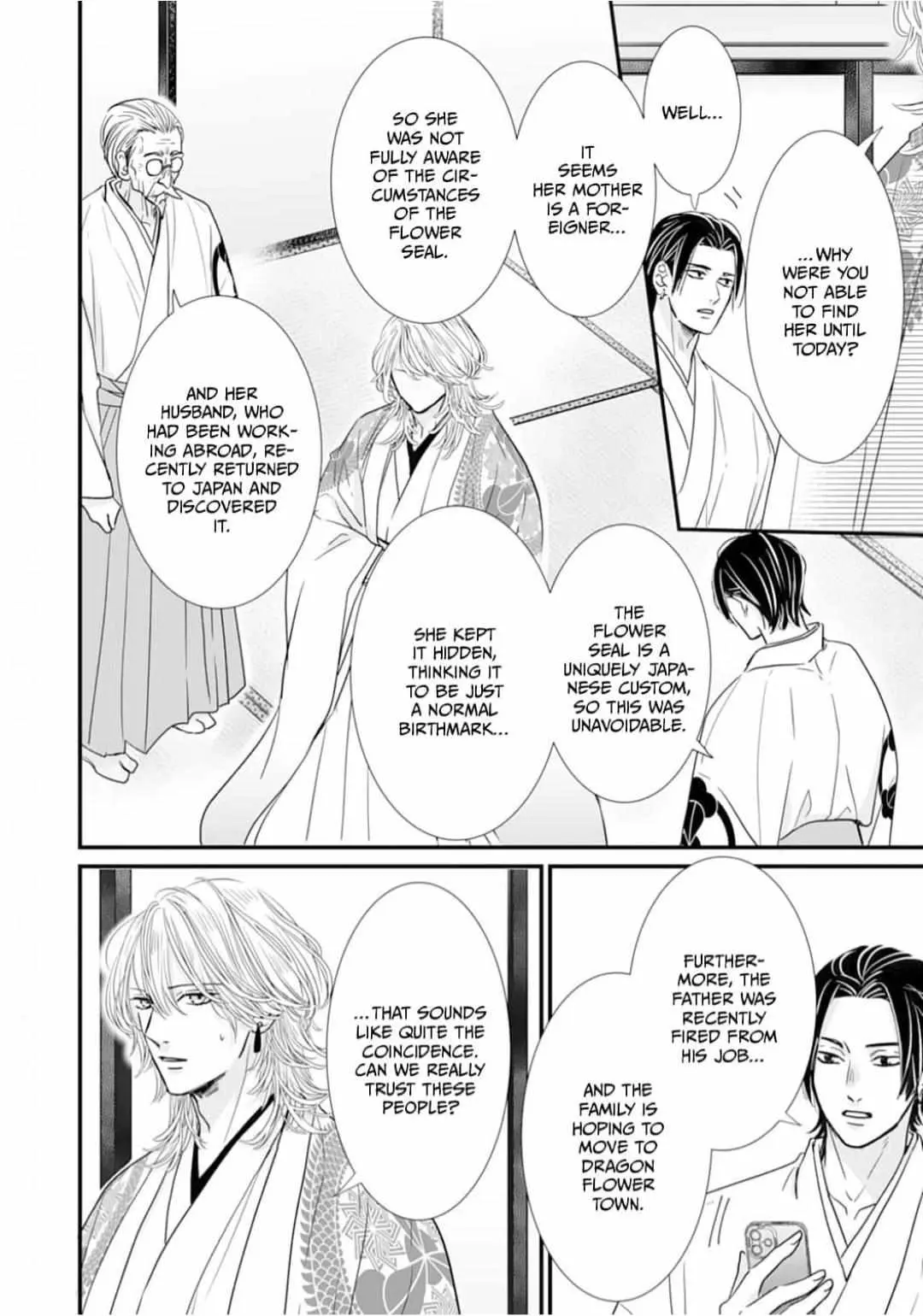 Ryuujin to Iinazuke no Akai Hanajirushi Chapter 4 page 14 - 