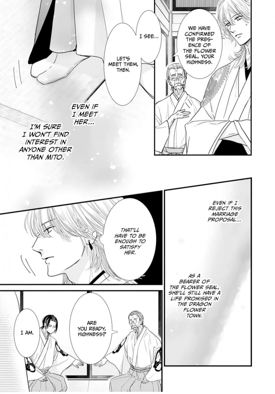 Ryuujin to Iinazuke no Akai Hanajirushi Chapter 4 page 15 - 