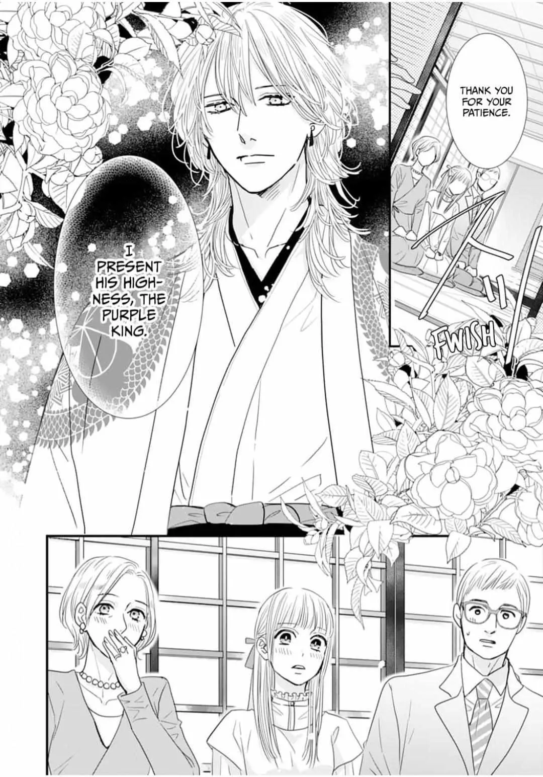 Ryuujin to Iinazuke no Akai Hanajirushi Chapter 4 page 16 - 