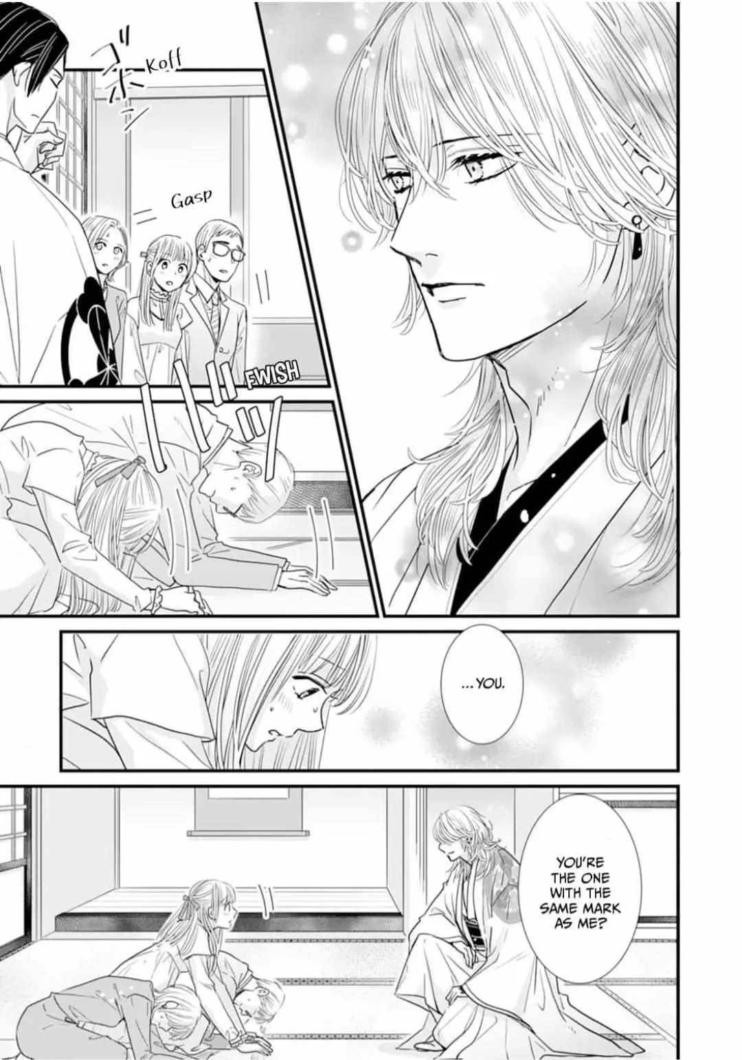 Ryuujin to Iinazuke no Akai Hanajirushi Chapter 4 page 17 - 