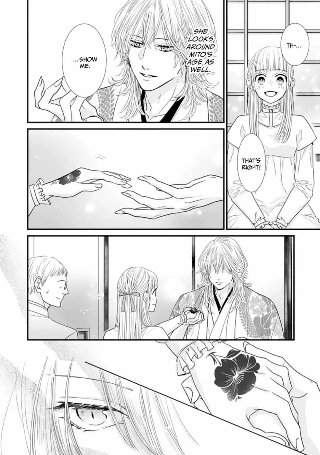 Ryuujin to Iinazuke no Akai Hanajirushi Chapter 4 page 18 - 