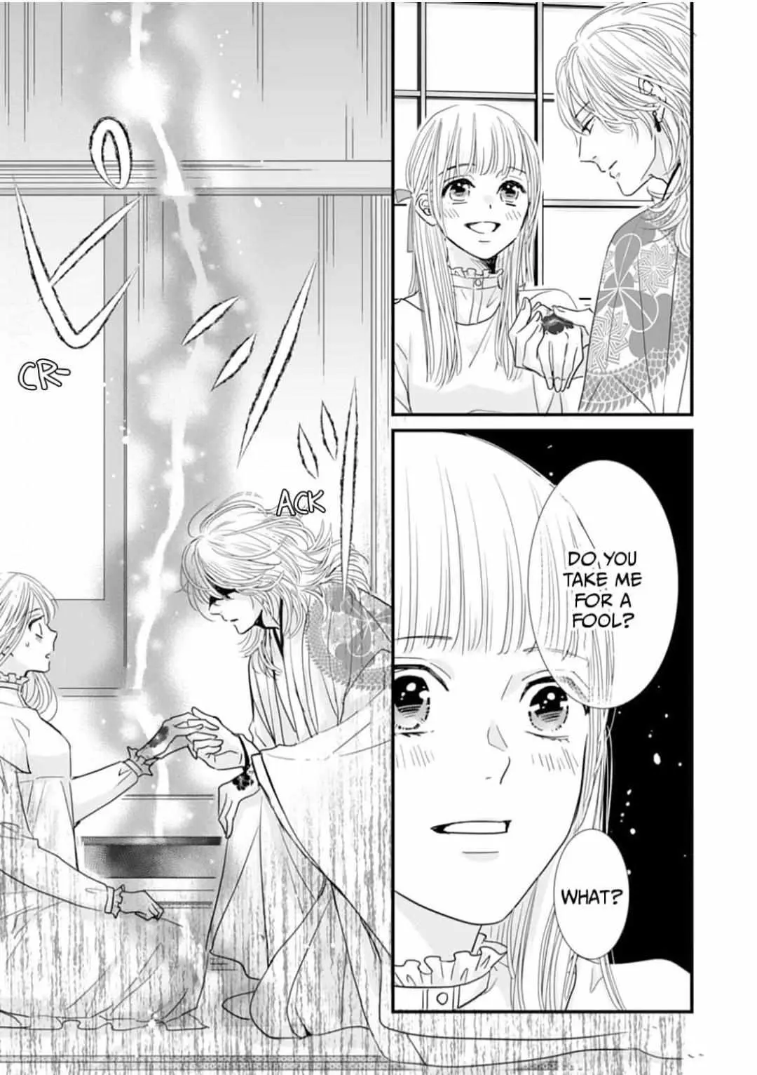 Ryuujin to Iinazuke no Akai Hanajirushi Chapter 4 page 19 - 