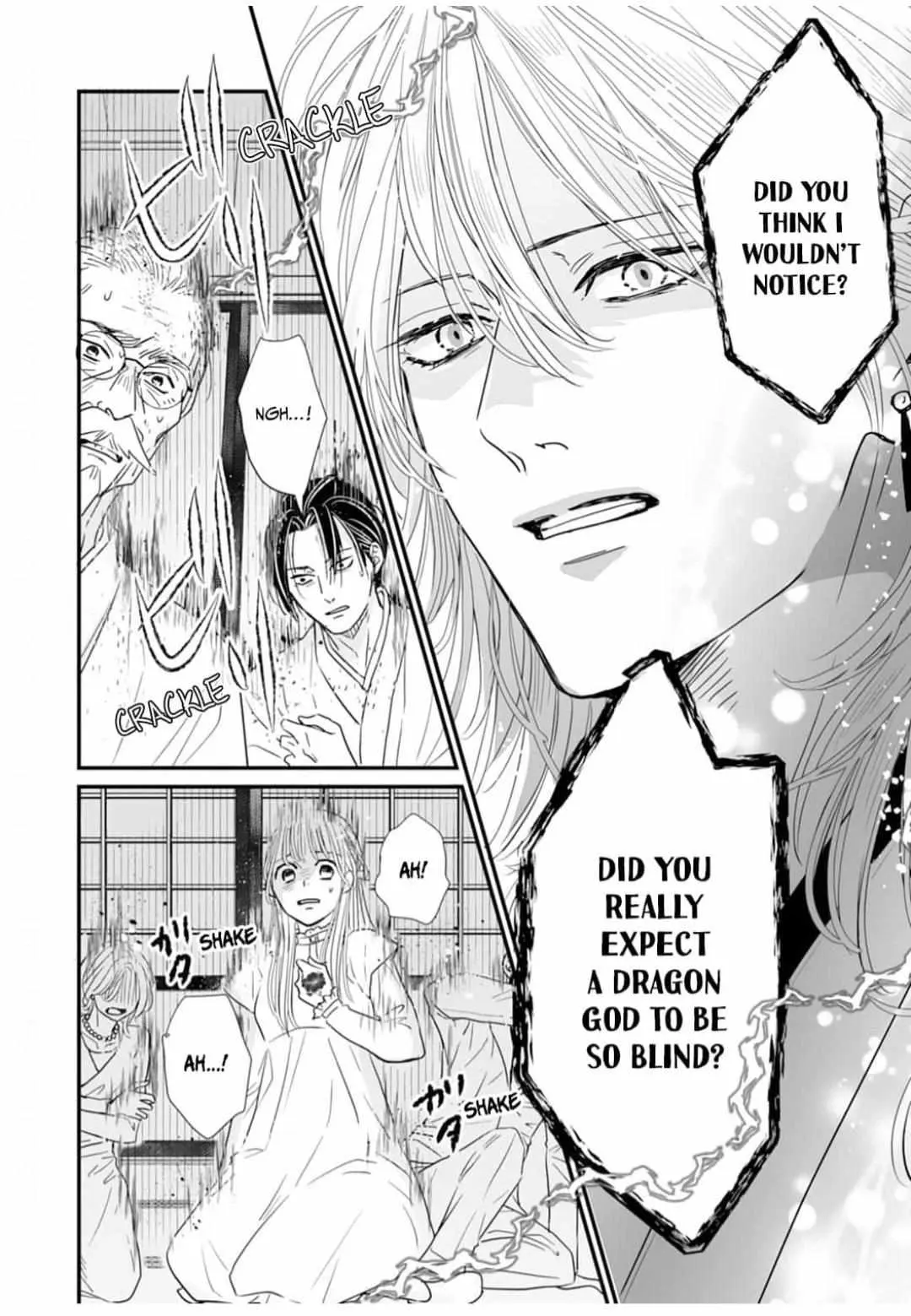 Ryuujin to Iinazuke no Akai Hanajirushi Chapter 4 page 20 - 