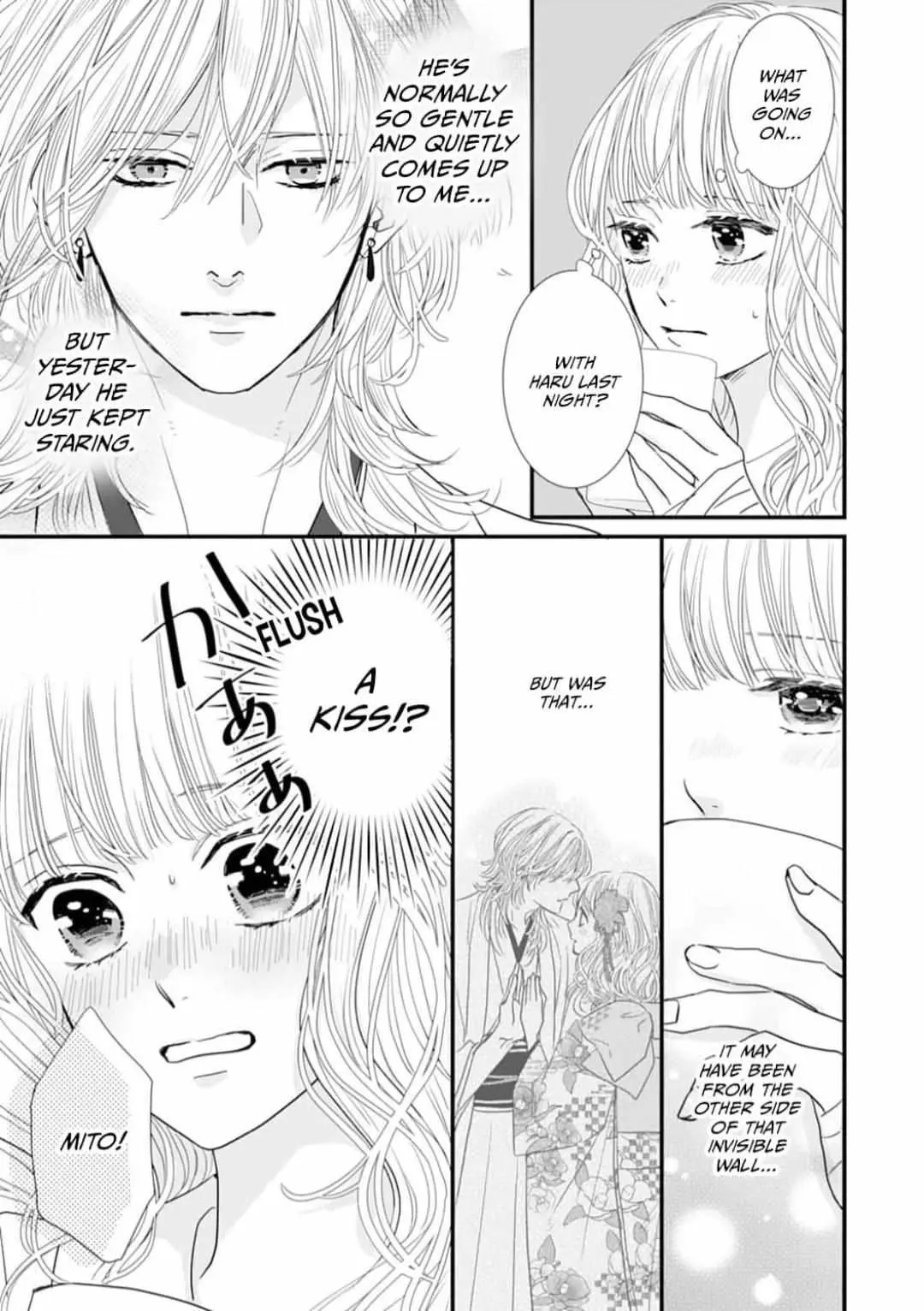 Ryuujin to Iinazuke no Akai Hanajirushi Chapter 4 page 3 - 