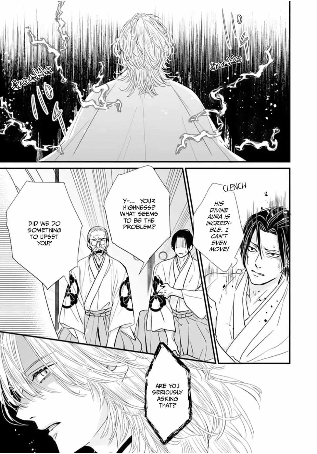 Ryuujin to Iinazuke no Akai Hanajirushi Chapter 4 page 21 - 