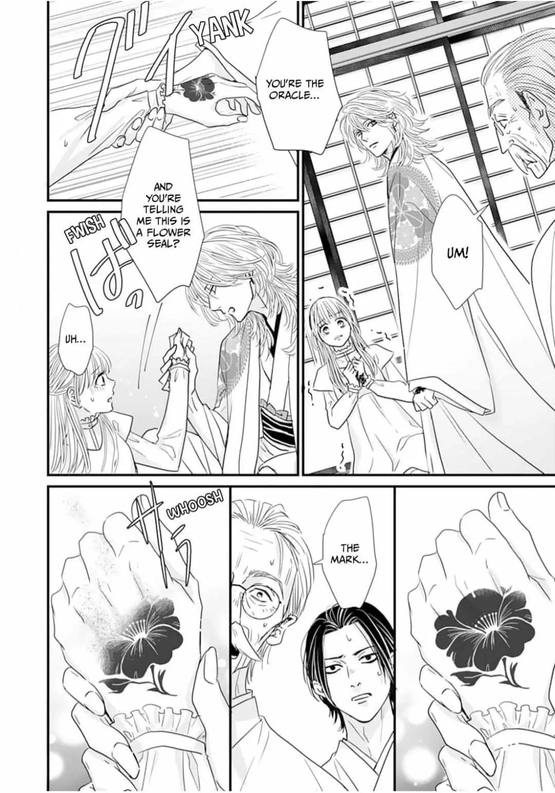 Ryuujin to Iinazuke no Akai Hanajirushi Chapter 4 page 22 - 