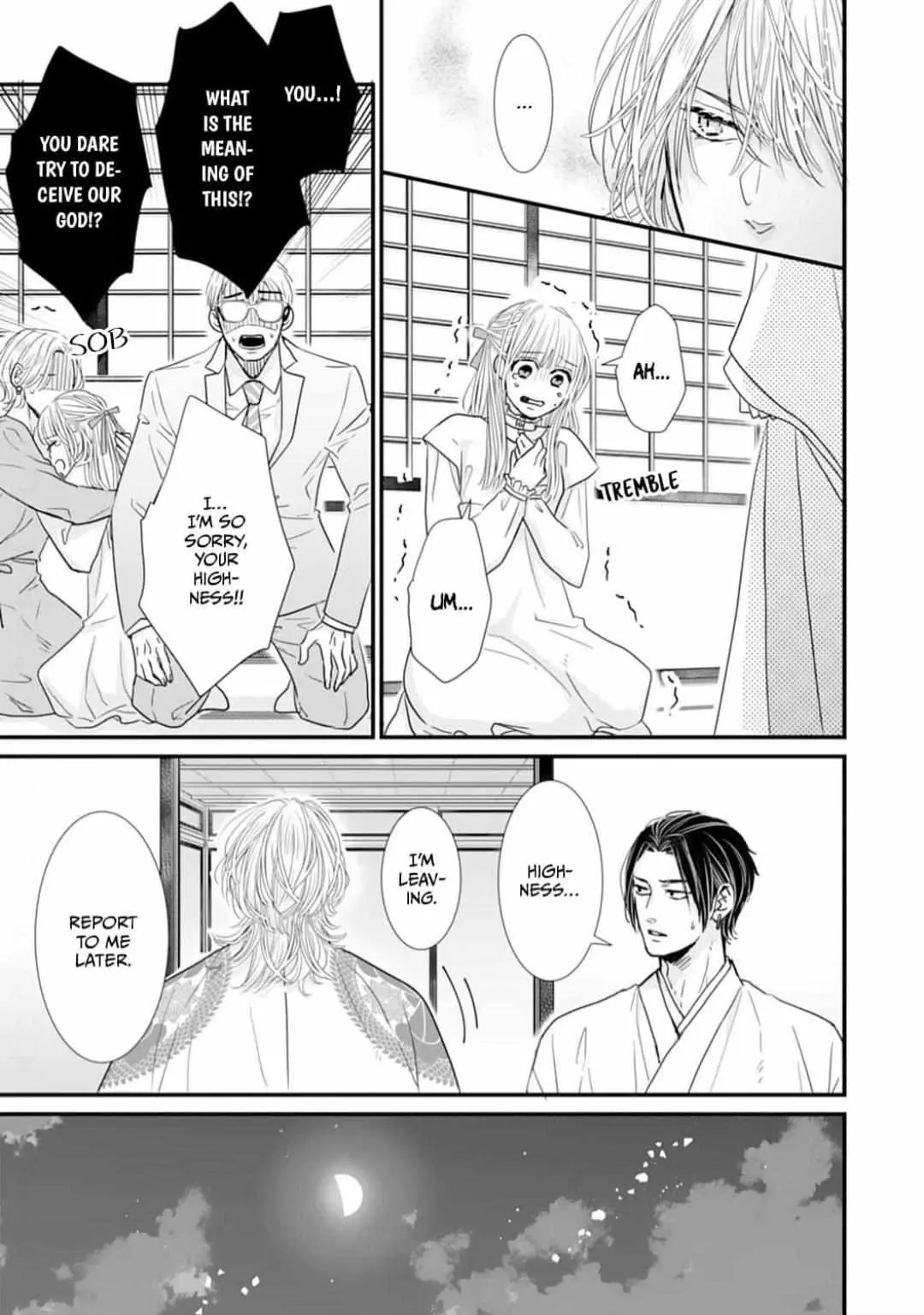 Ryuujin to Iinazuke no Akai Hanajirushi Chapter 4 page 23 - 