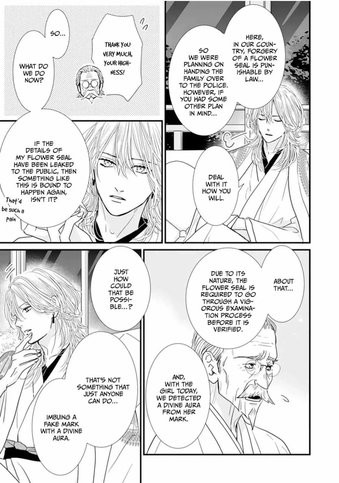 Ryuujin to Iinazuke no Akai Hanajirushi Chapter 4 page 25 - 