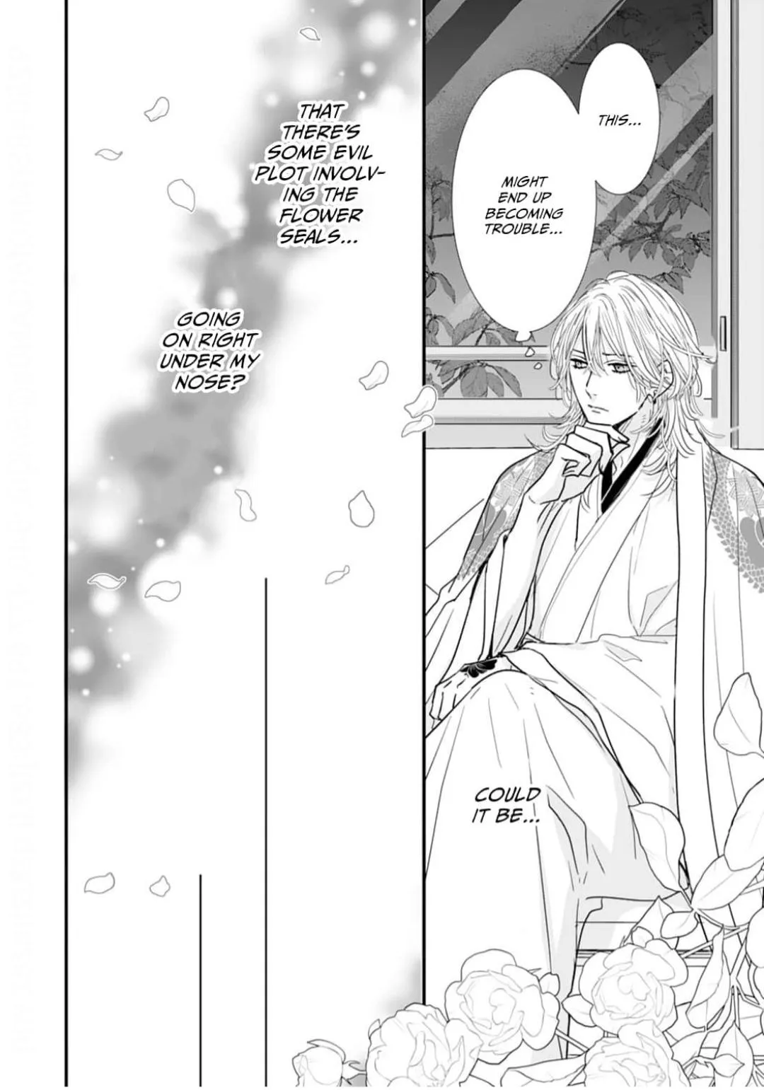 Ryuujin to Iinazuke no Akai Hanajirushi Chapter 4 page 26 - 
