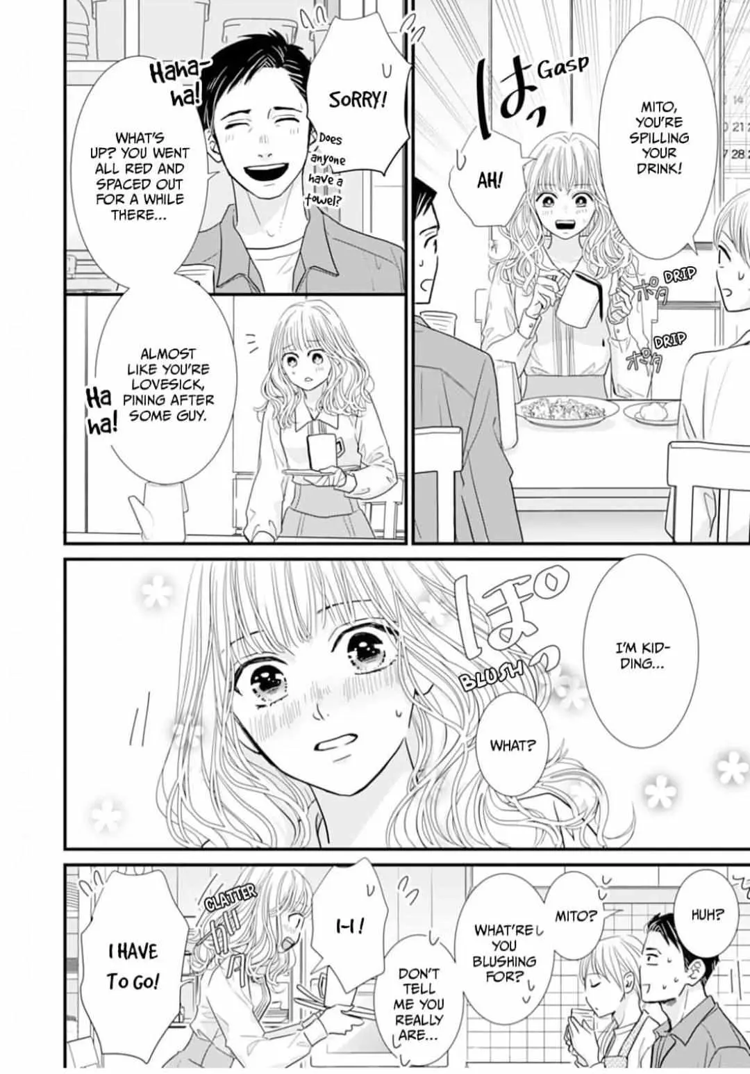 Ryuujin to Iinazuke no Akai Hanajirushi Chapter 4 page 4 - 
