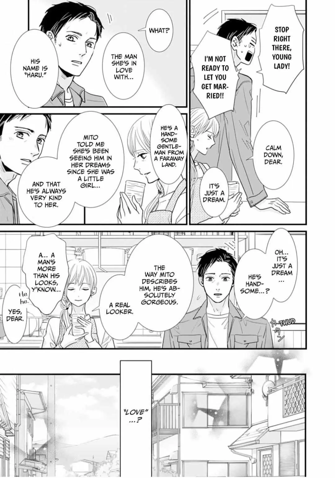 Ryuujin to Iinazuke no Akai Hanajirushi Chapter 4 page 5 - 