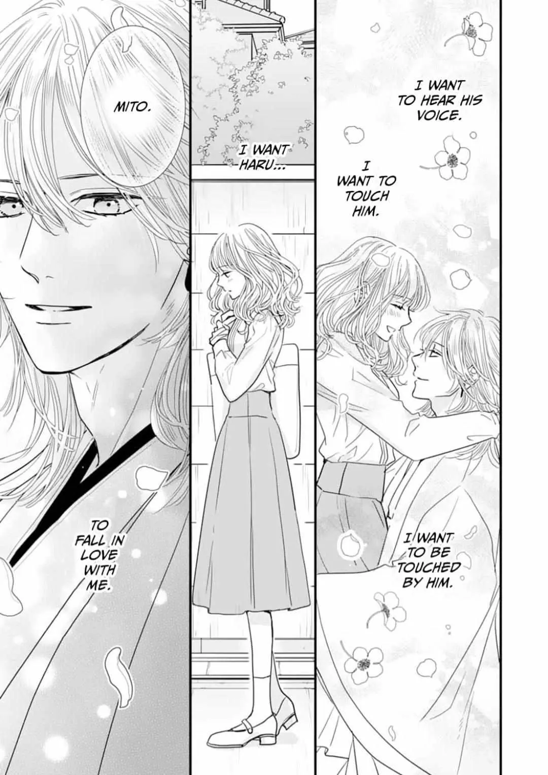Ryuujin to Iinazuke no Akai Hanajirushi Chapter 4 page 7 - 