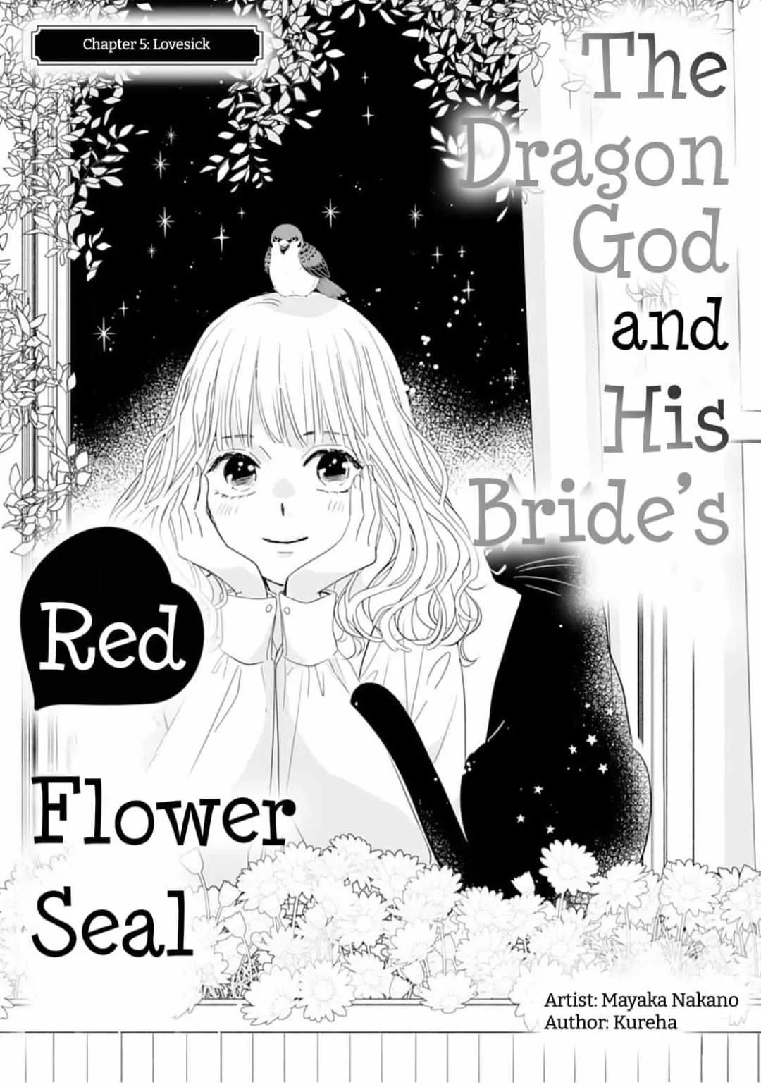 Ryuujin to Iinazuke no Akai Hanajirushi Chapter 5 page 1 - 