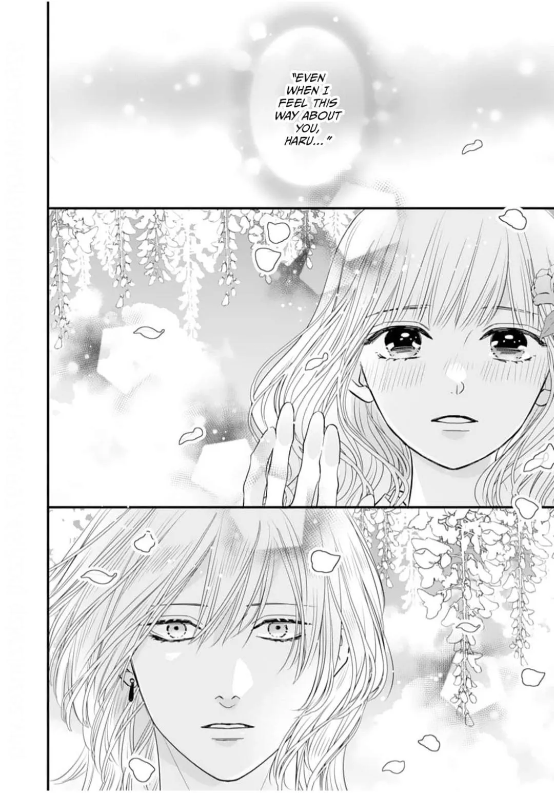 Ryuujin to Iinazuke no Akai Hanajirushi Chapter 5 page 2 - 