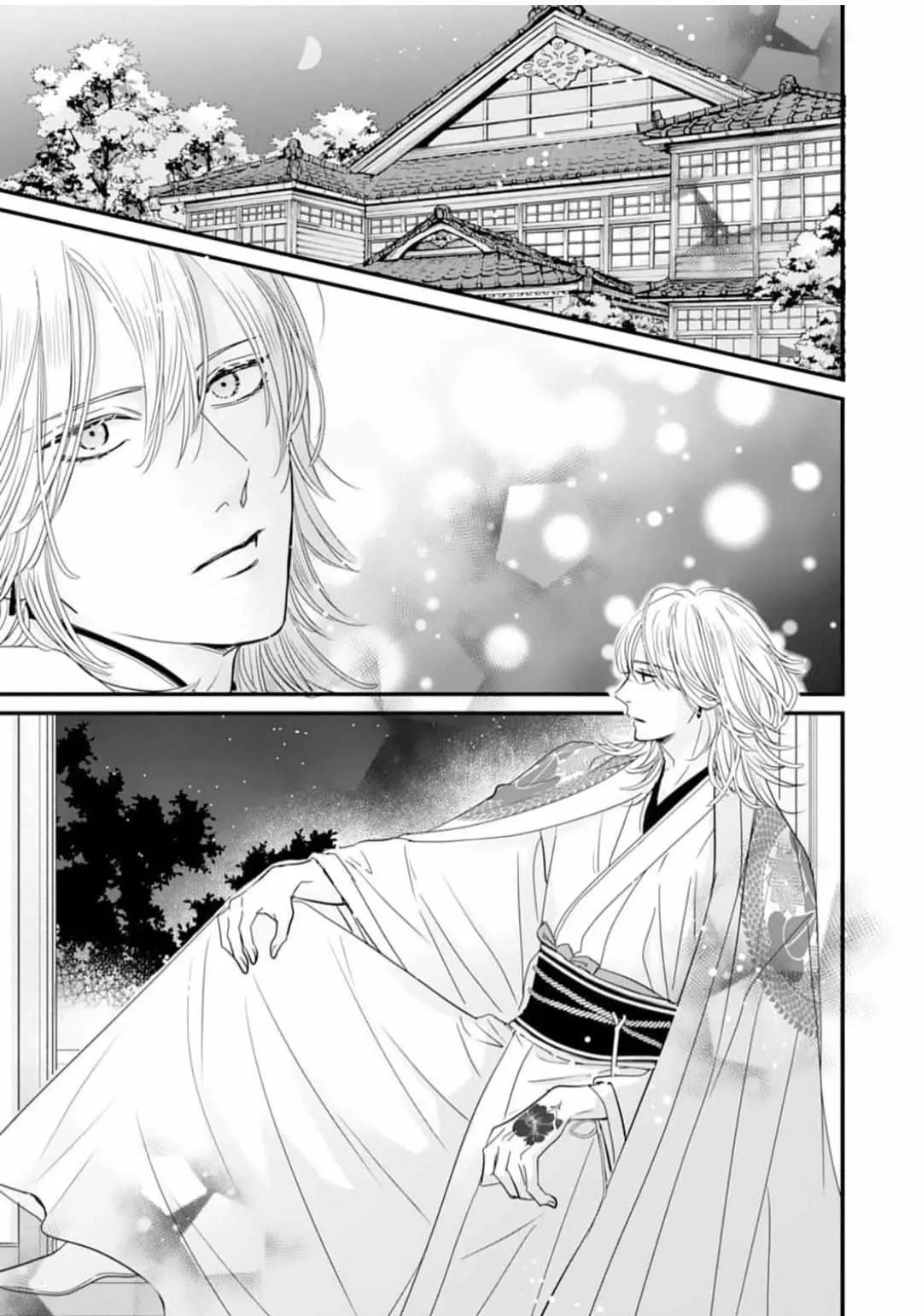 Ryuujin to Iinazuke no Akai Hanajirushi Chapter 5 page 13 - 