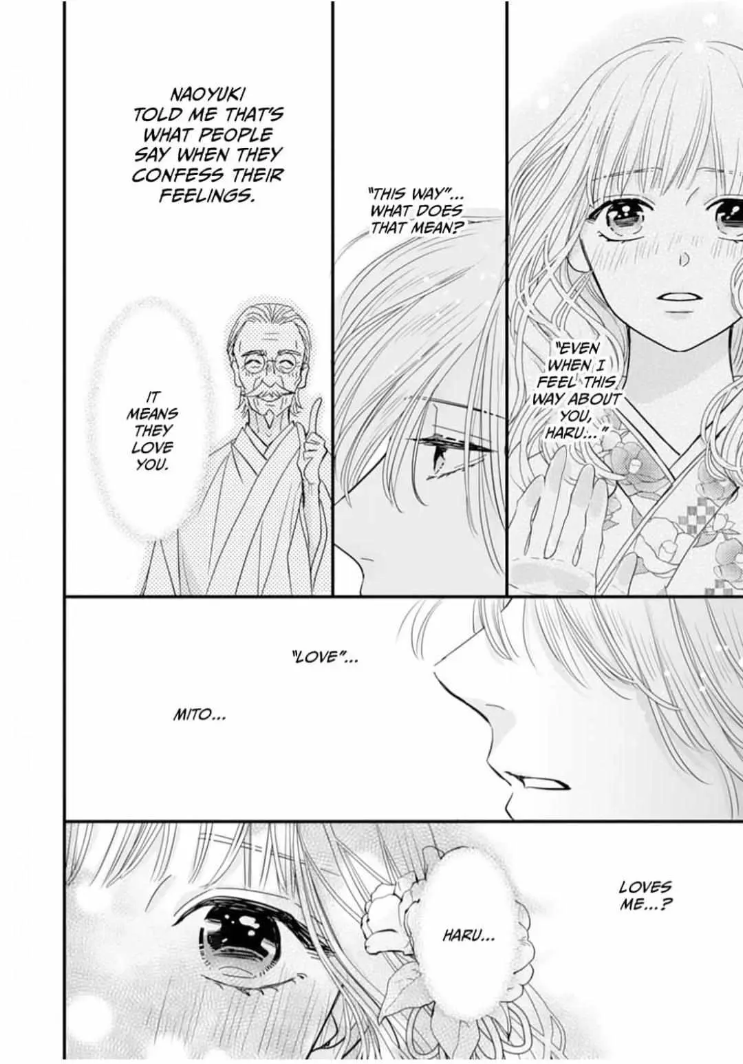Ryuujin to Iinazuke no Akai Hanajirushi Chapter 5 page 14 - 