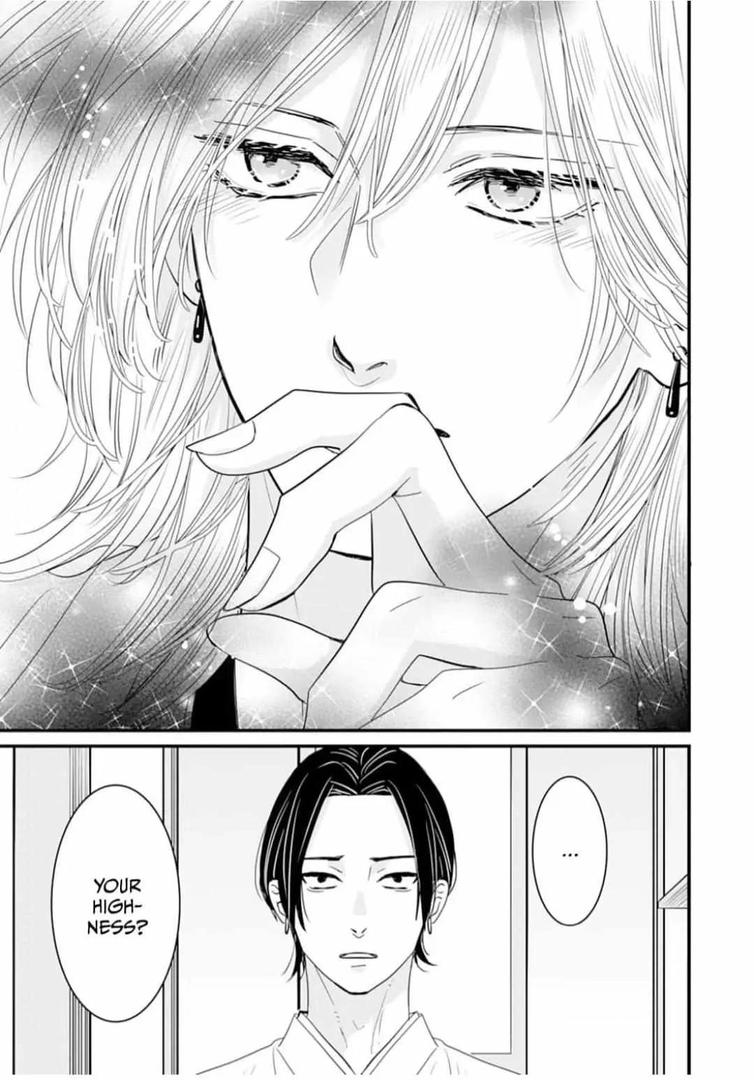 Ryuujin to Iinazuke no Akai Hanajirushi Chapter 5 page 15 - 