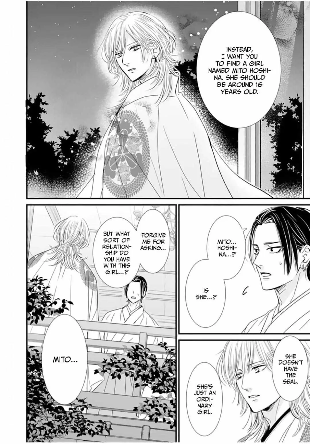 Ryuujin to Iinazuke no Akai Hanajirushi Chapter 5 page 18 - 