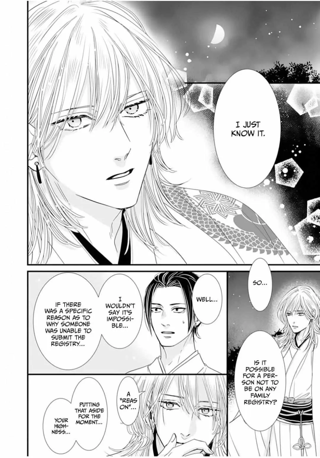 Ryuujin to Iinazuke no Akai Hanajirushi Chapter 5 page 20 - 