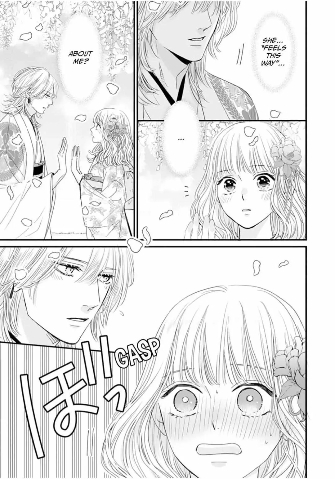 Ryuujin to Iinazuke no Akai Hanajirushi Chapter 5 page 3 - 