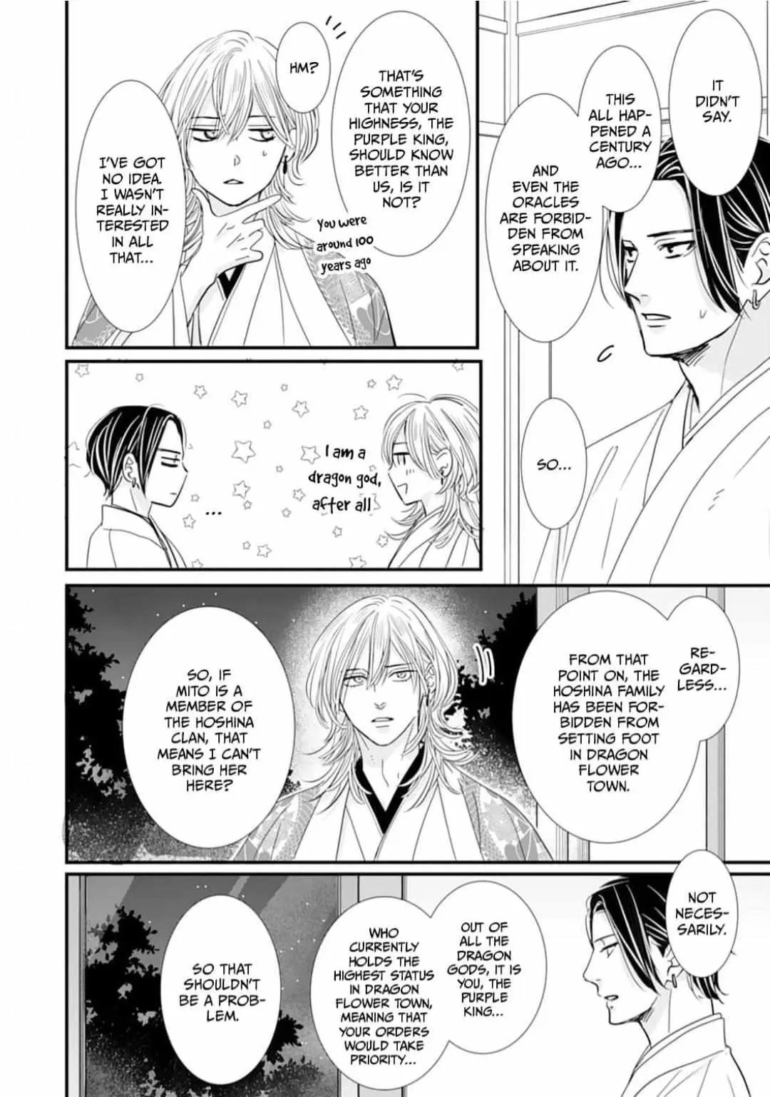 Ryuujin to Iinazuke no Akai Hanajirushi Chapter 5 page 22 - 