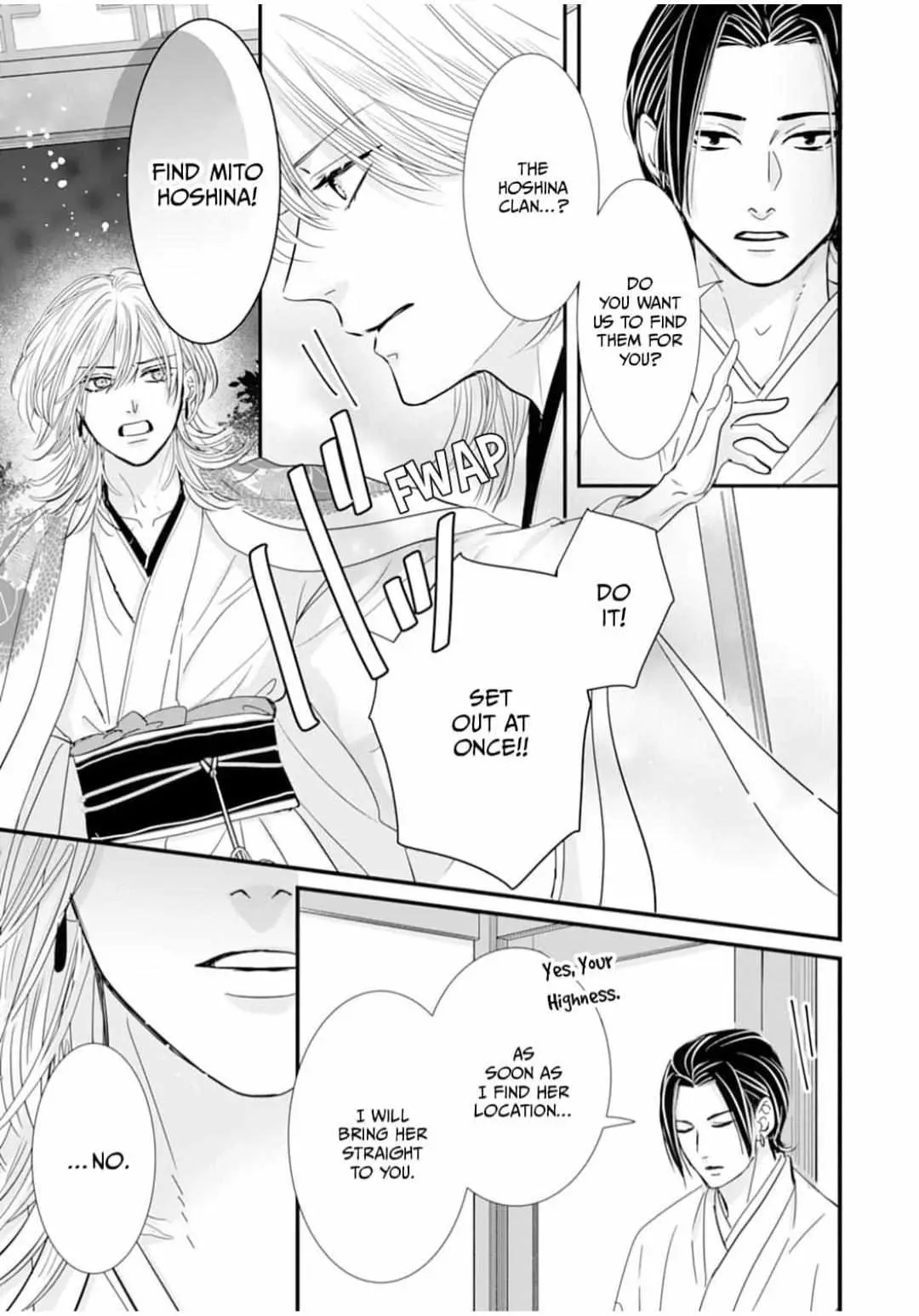 Ryuujin to Iinazuke no Akai Hanajirushi Chapter 5 page 23 - 