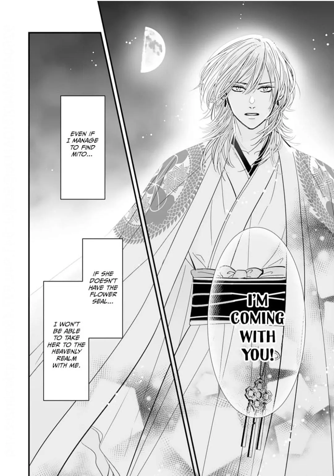 Ryuujin to Iinazuke no Akai Hanajirushi Chapter 5 page 24 - 