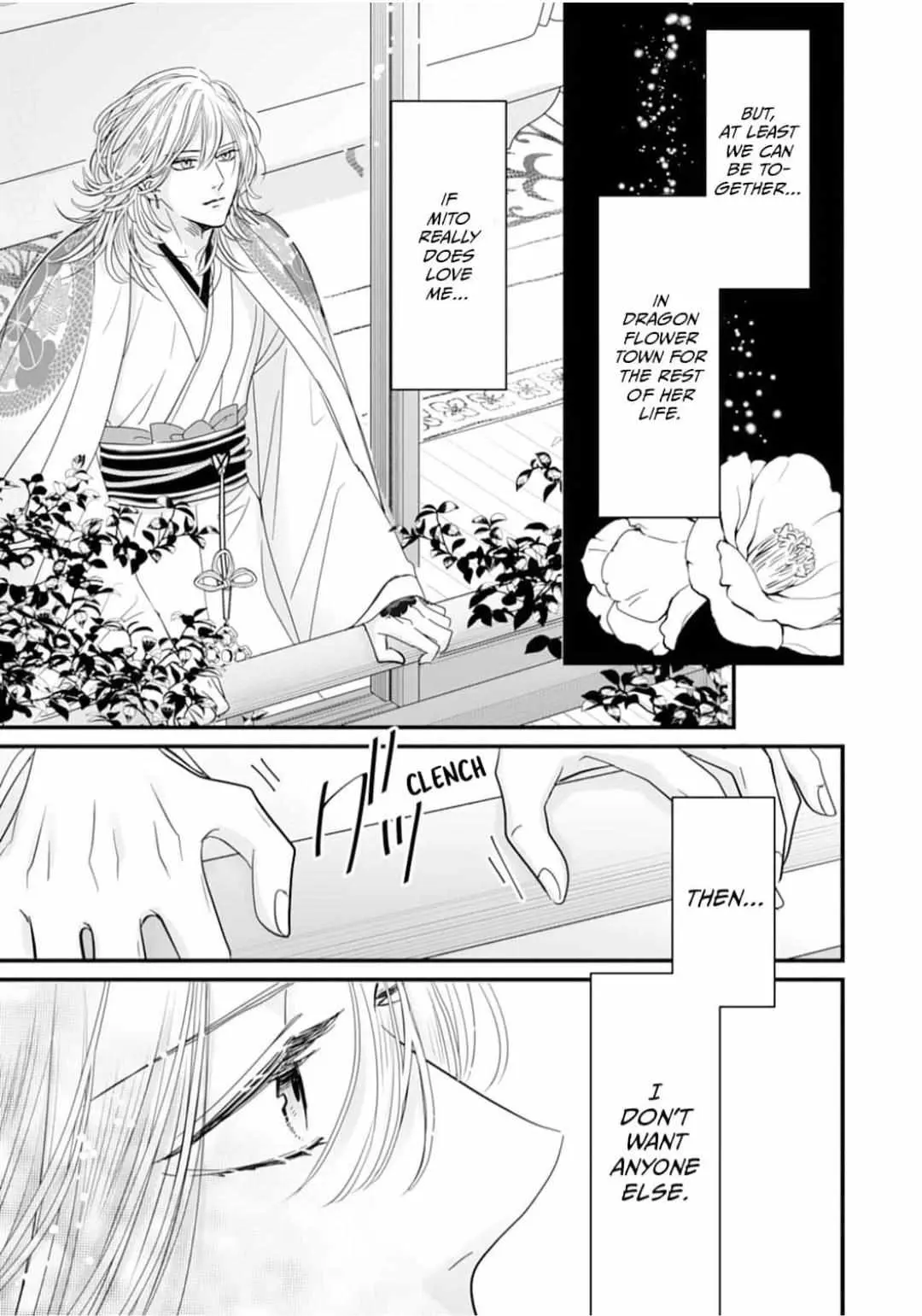 Ryuujin to Iinazuke no Akai Hanajirushi Chapter 5 page 25 - 