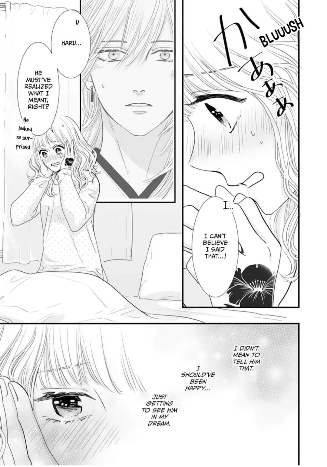 Ryuujin to Iinazuke no Akai Hanajirushi Chapter 5 page 5 - 
