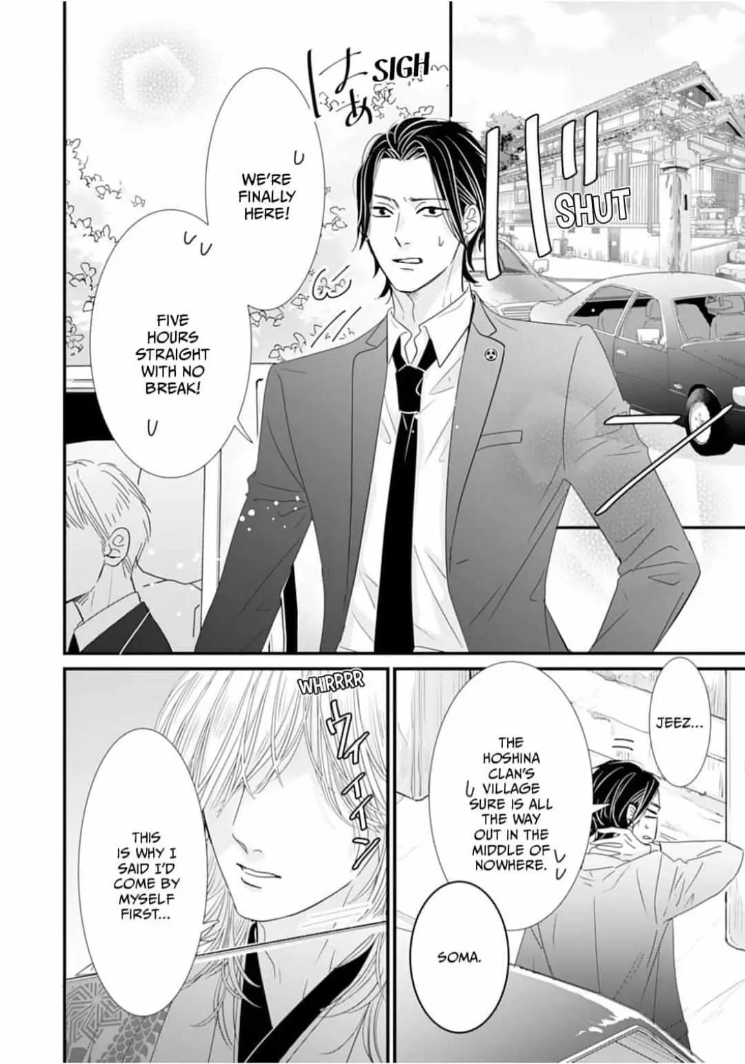 Ryuujin to Iinazuke no Akai Hanajirushi Chapter 6 page 12 - 
