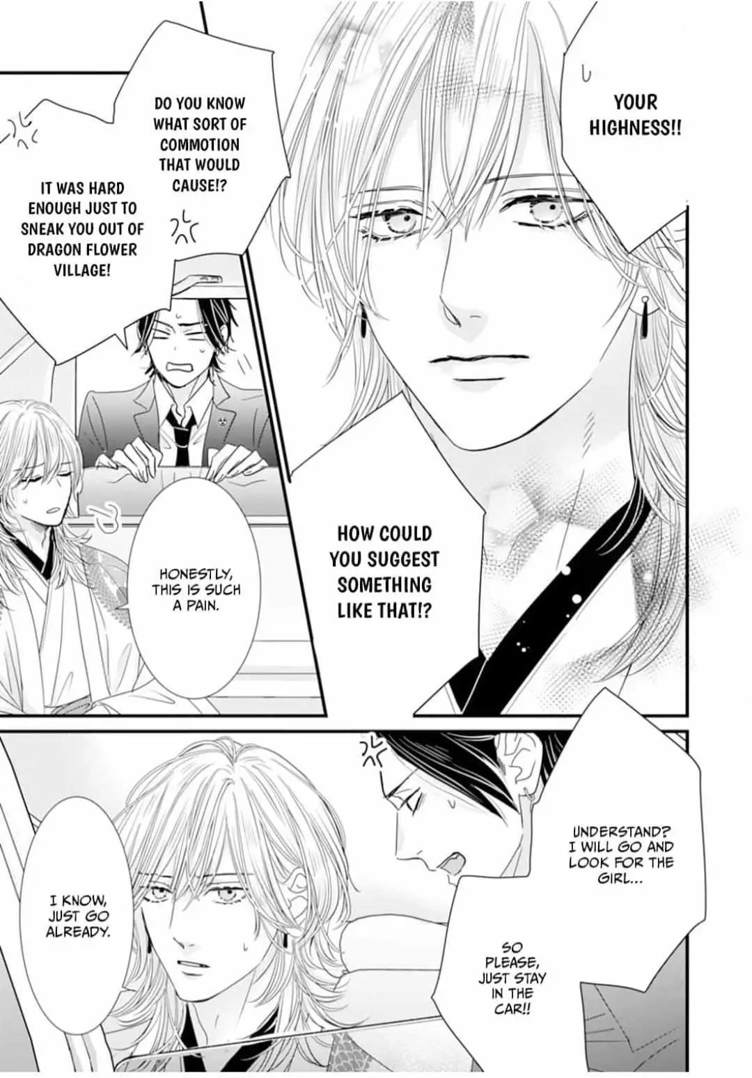 Ryuujin to Iinazuke no Akai Hanajirushi Chapter 6 page 13 - 