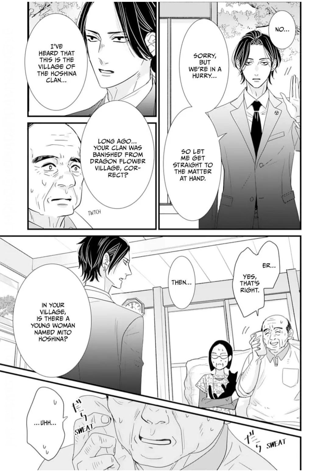 Ryuujin to Iinazuke no Akai Hanajirushi Chapter 6 page 15 - 