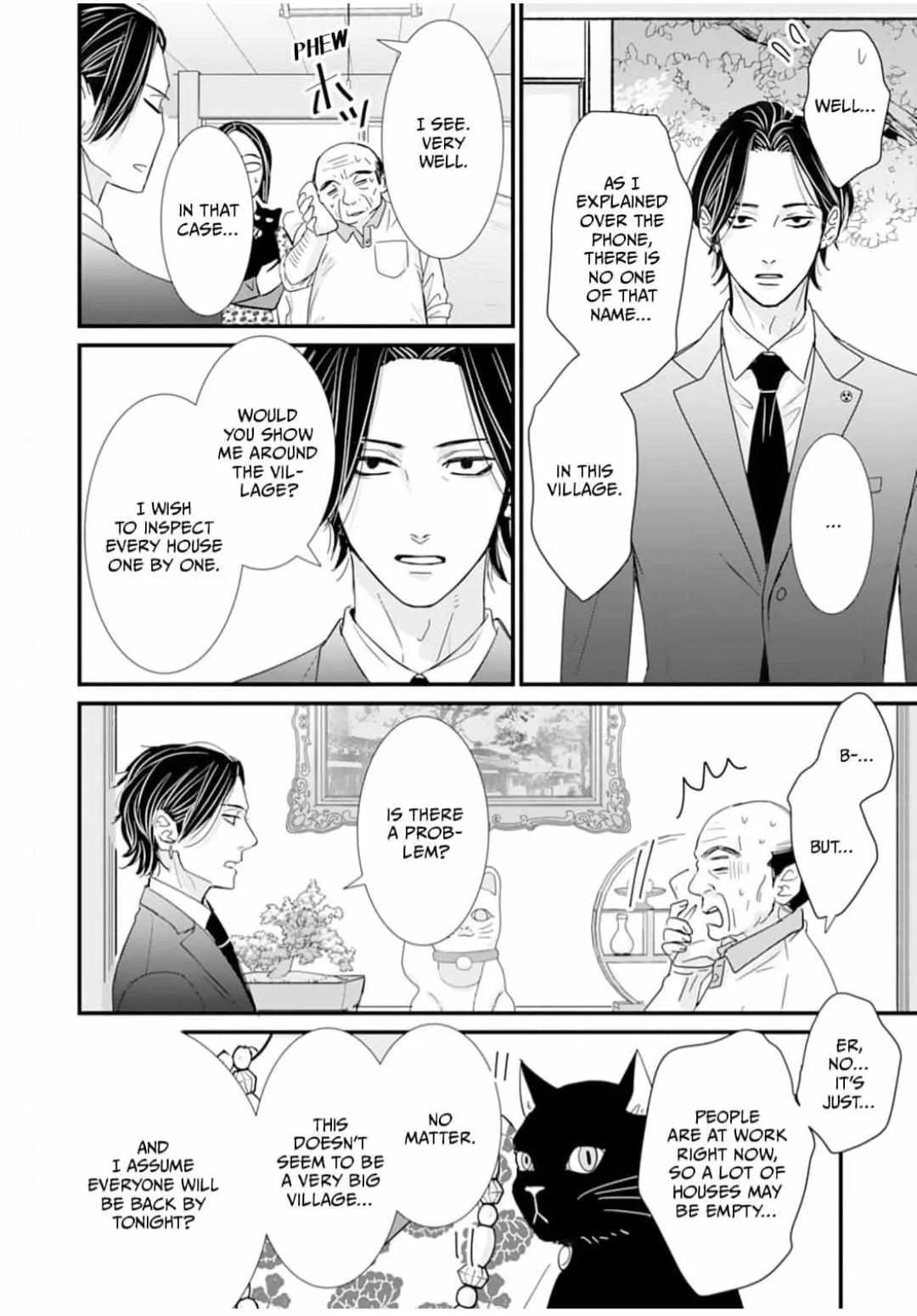 Ryuujin to Iinazuke no Akai Hanajirushi Chapter 6 page 16 - 