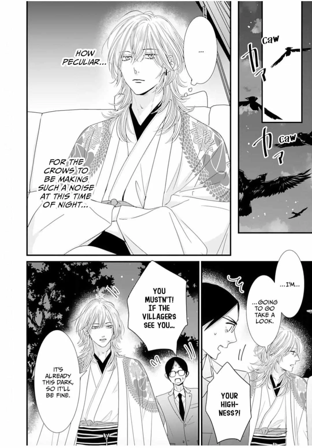 Ryuujin to Iinazuke no Akai Hanajirushi Chapter 6 page 22 - 