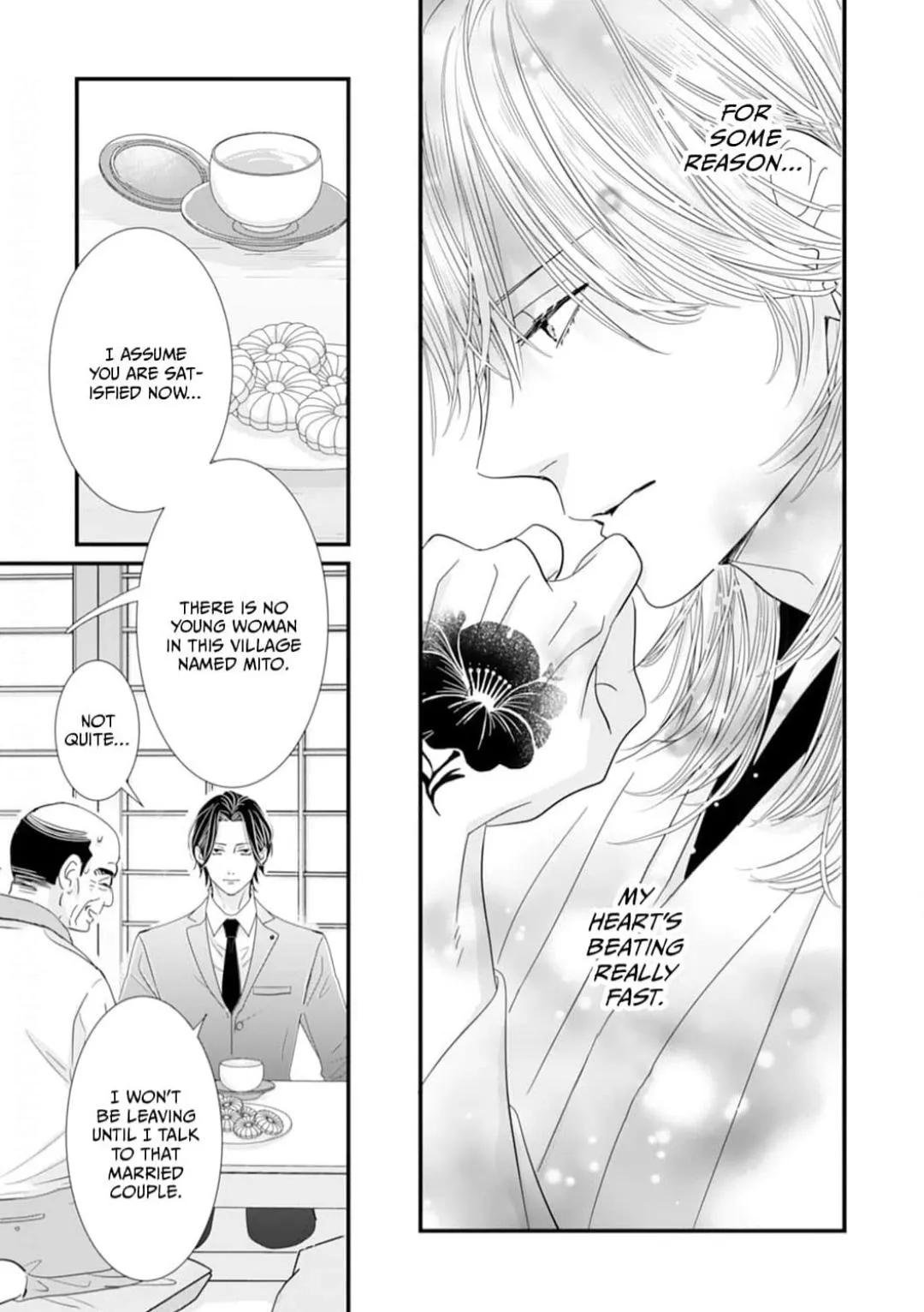 Ryuujin to Iinazuke no Akai Hanajirushi Chapter 6 page 23 - 