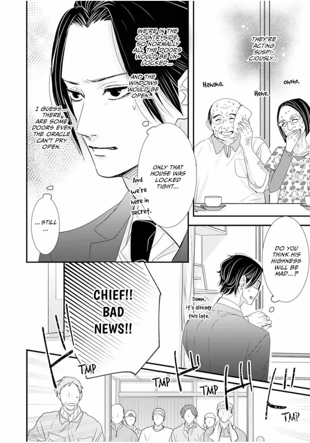 Ryuujin to Iinazuke no Akai Hanajirushi Chapter 6 page 24 - 