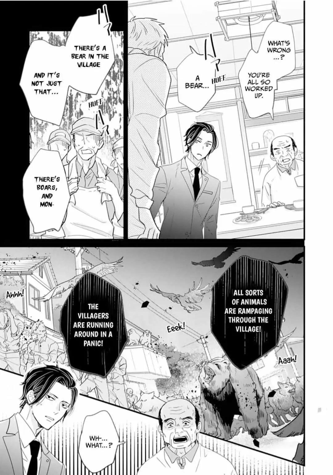Ryuujin to Iinazuke no Akai Hanajirushi Chapter 6 page 25 - 