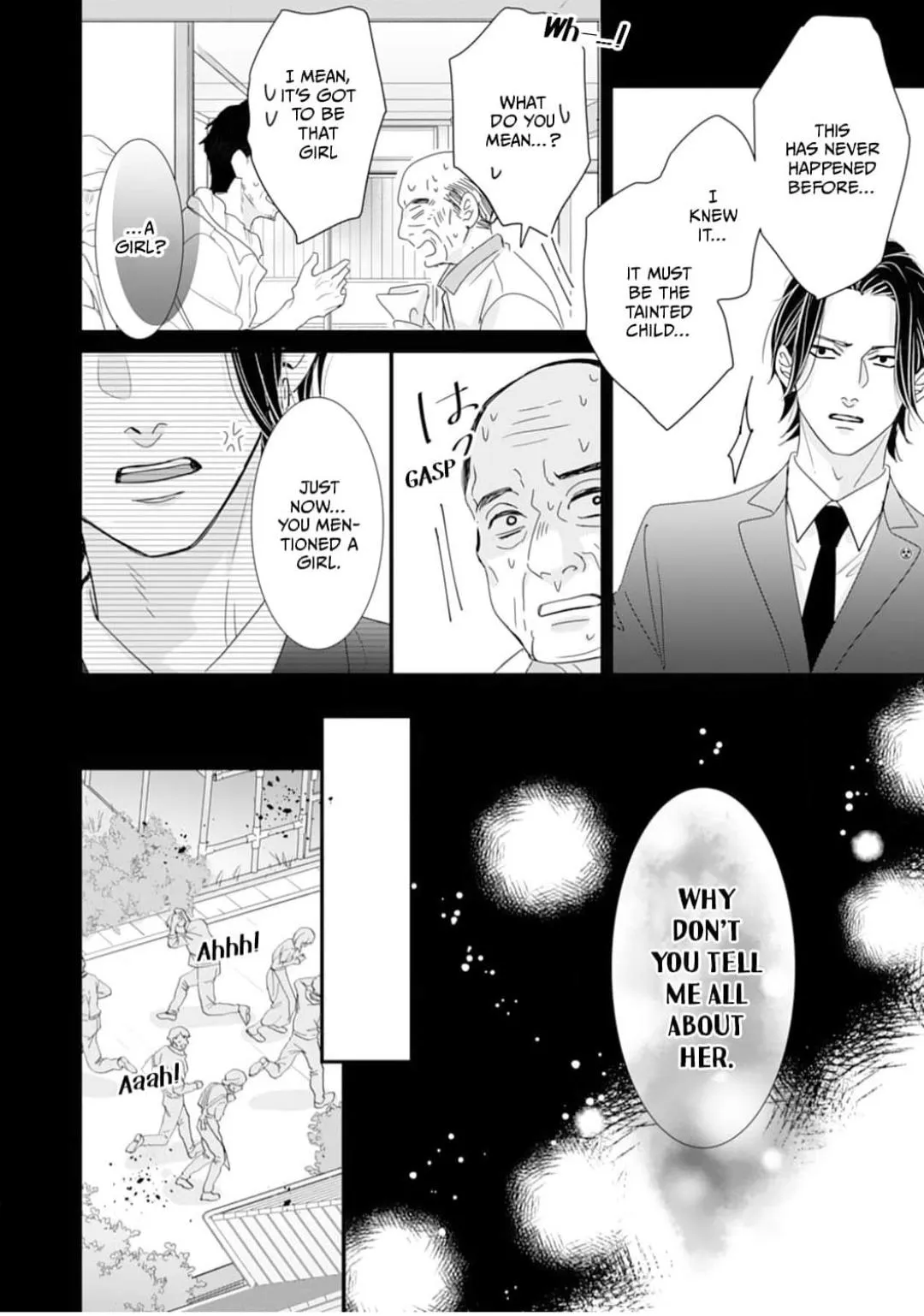 Ryuujin to Iinazuke no Akai Hanajirushi Chapter 6 page 26 - 