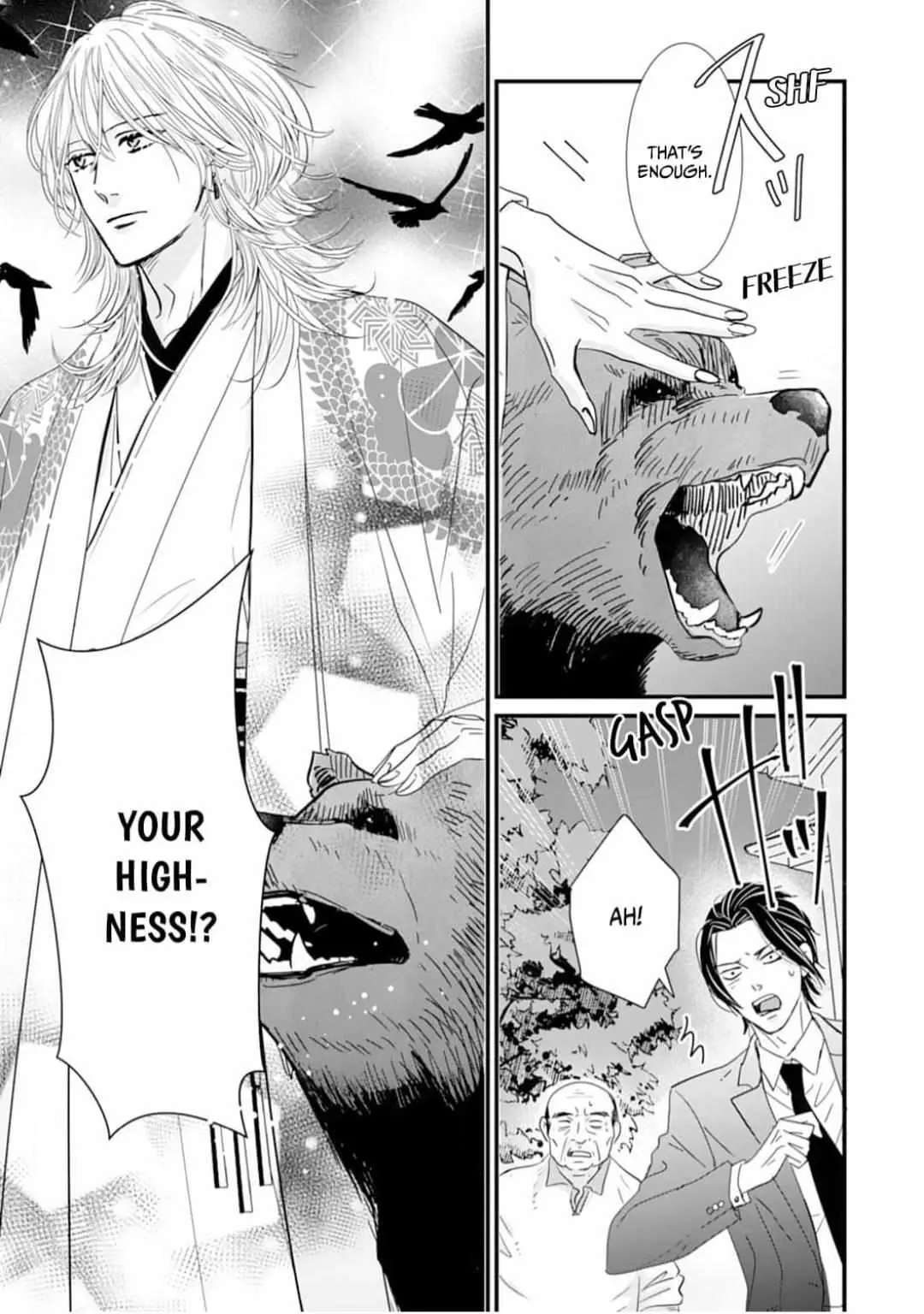 Ryuujin to Iinazuke no Akai Hanajirushi Chapter 6 page 29 - 