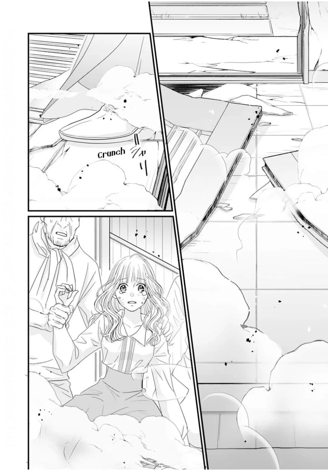 Ryuujin to Iinazuke no Akai Hanajirushi Chapter 6 page 34 - 