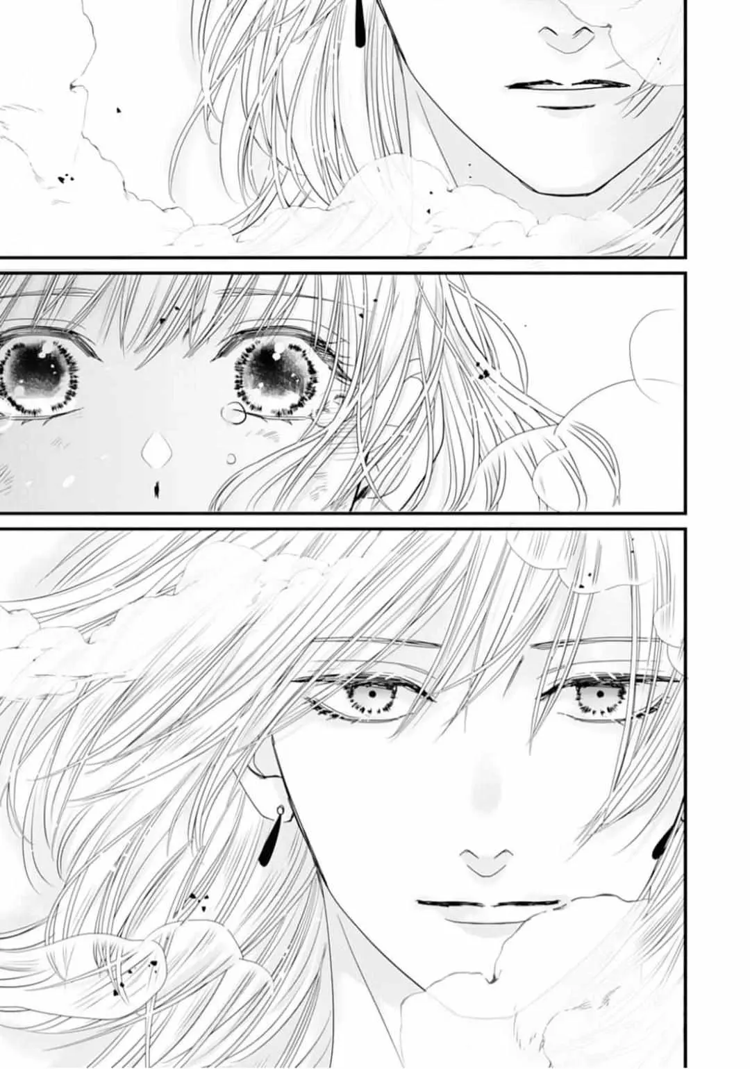 Ryuujin to Iinazuke no Akai Hanajirushi Chapter 6 page 35 - 