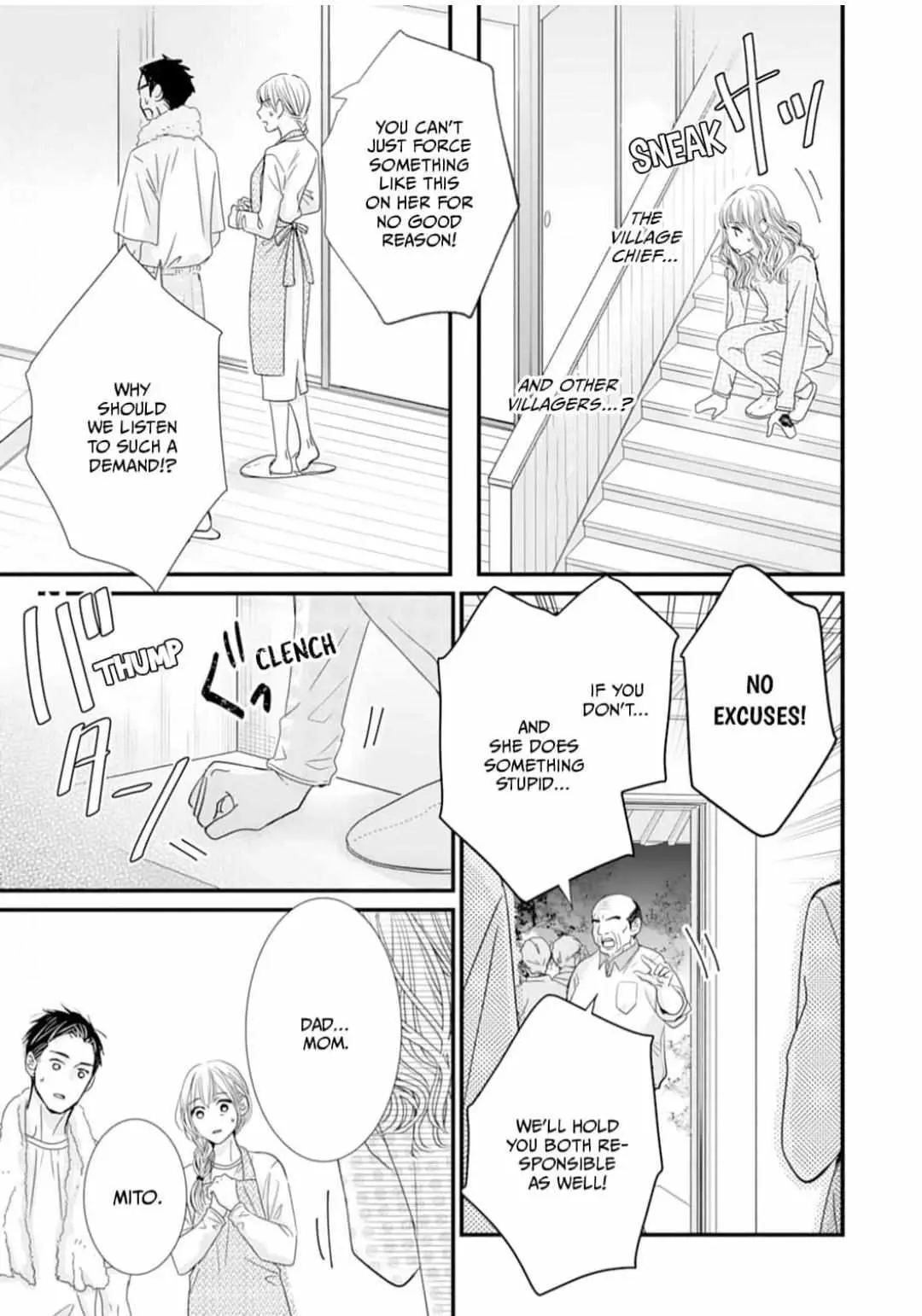 Ryuujin to Iinazuke no Akai Hanajirushi Chapter 6 page 5 - 
