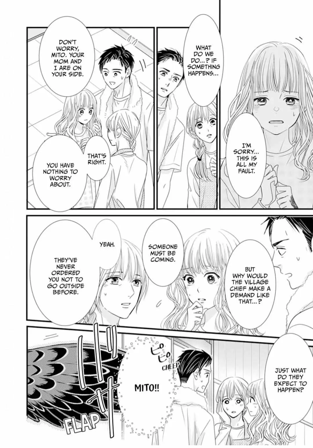 Ryuujin to Iinazuke no Akai Hanajirushi Chapter 6 page 6 - 