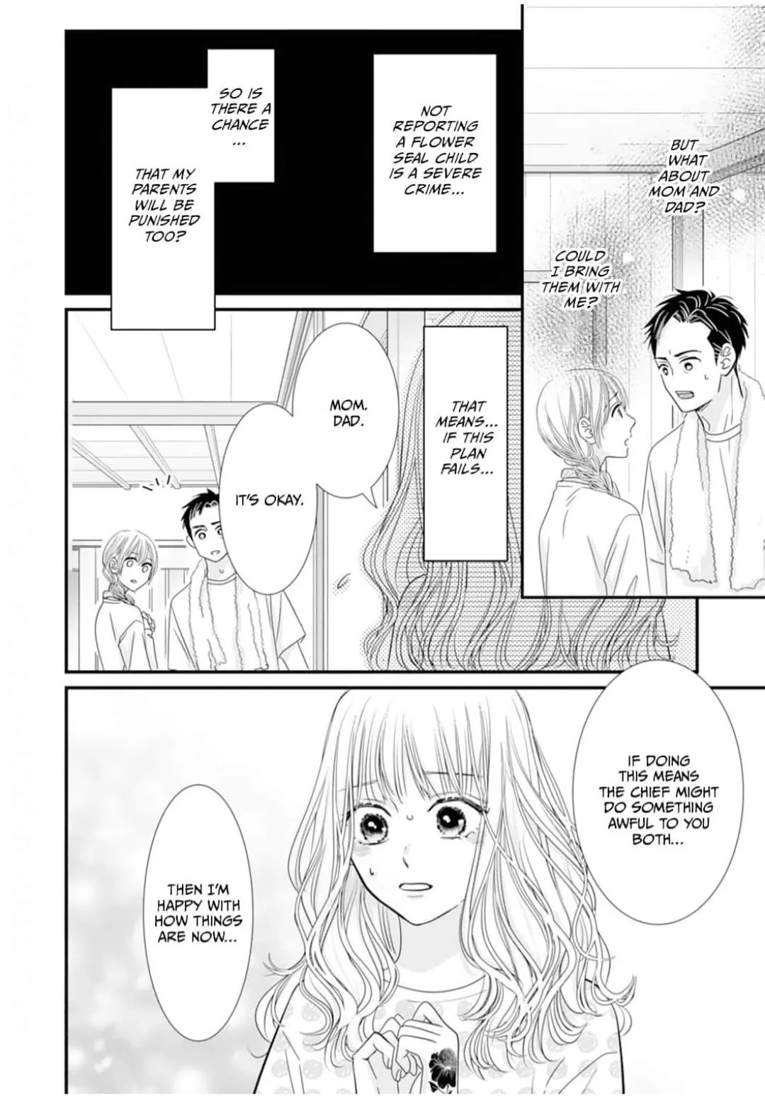 Ryuujin to Iinazuke no Akai Hanajirushi Chapter 6 page 10 - 