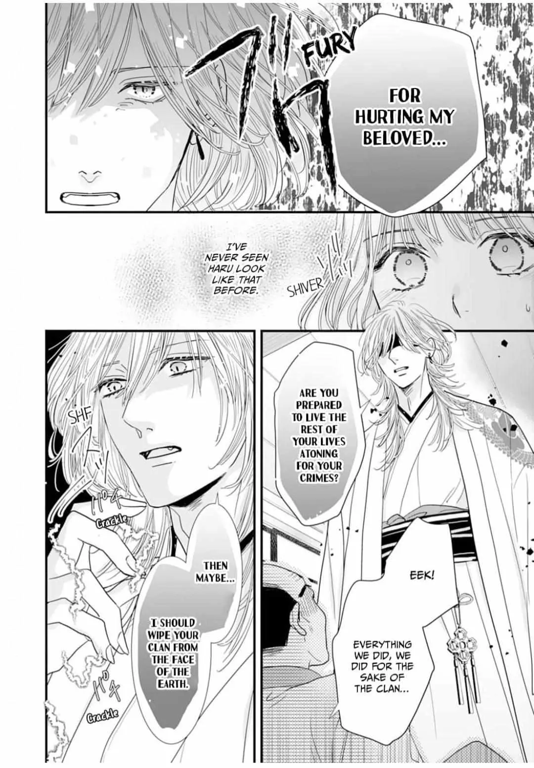 Ryuujin to Iinazuke no Akai Hanajirushi Chapter 7 page 14 - 